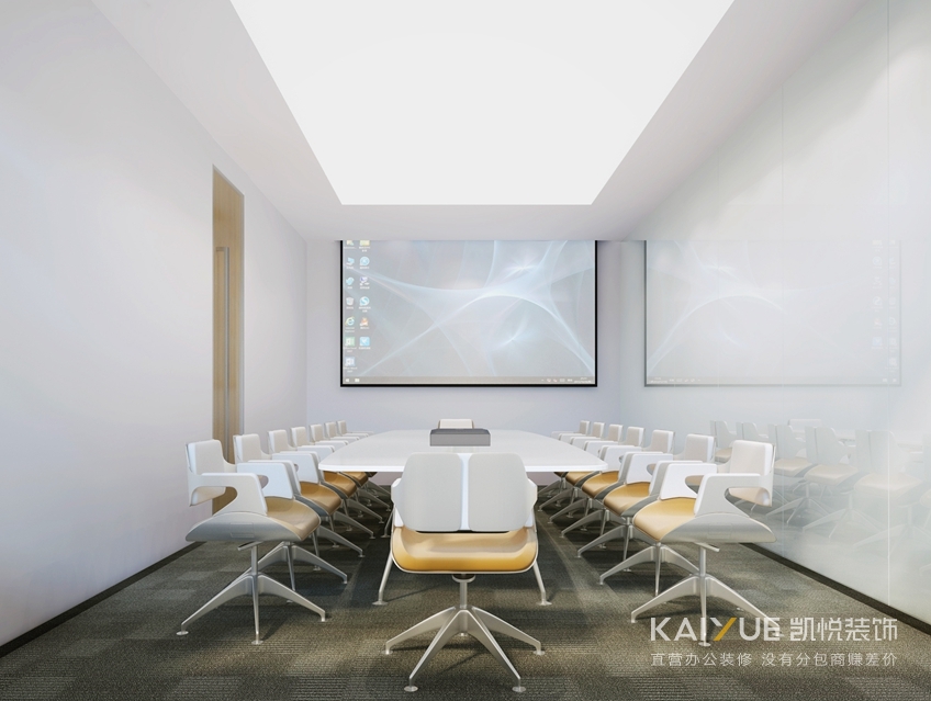 開展辦公室設計方案1之會議室.jpg
