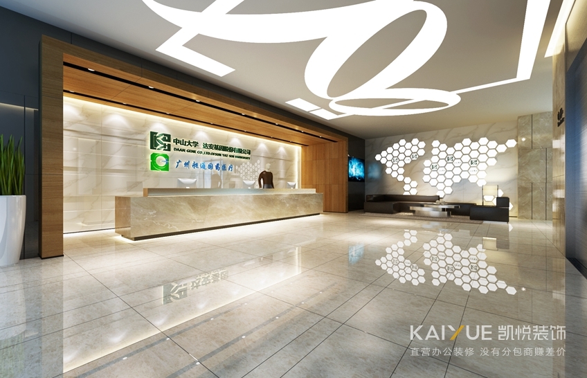 達(dá)安基因辦公室裝修效果 達(dá)安基因辦公室裝修效果