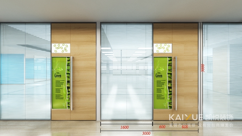 達(dá)安基因辦公室裝修效果 達(dá)安基因辦公室裝修效果