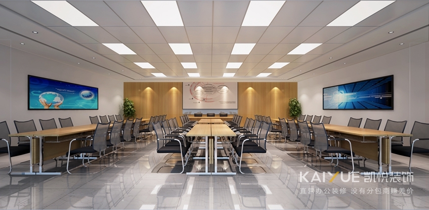 達(dá)安基因辦公室裝修效果 達(dá)安基因辦公室裝修效果