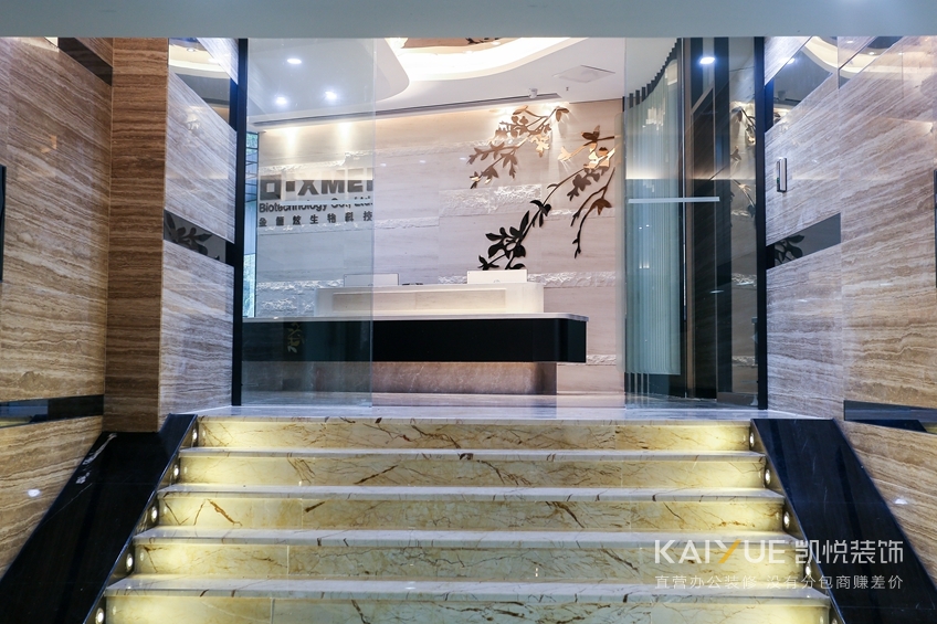 金儷炫辦公室裝修實景圖 金儷炫辦公室裝修實景圖