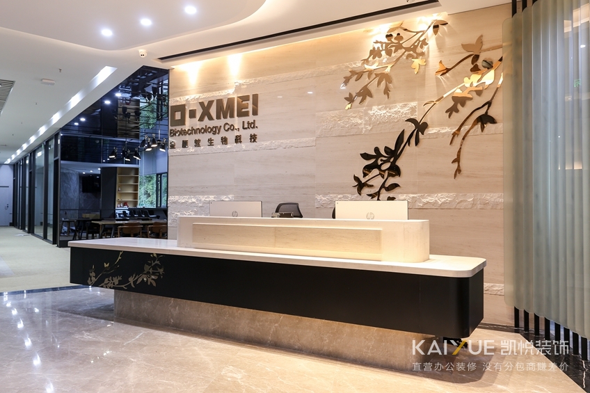 金儷炫辦公室裝修實景圖 金儷炫辦公室裝修實景圖